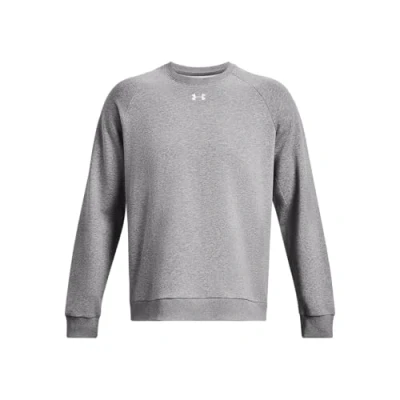 Imagen de Under Armour Rival CREW Sudadera, Hombre, Talla: XXL, Castlerock light heather/white