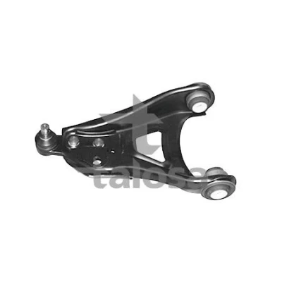 Imagen de DYS 20 00124 2 Barra oscilante, suspensión de ruedas Eje delantero, izquierda Brazo oscilante transversal Chapa acero 16 RENAULT: CLIO 2, Kangoo I