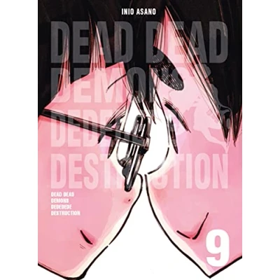 Imagen de DEAD DEMONS 9 DEDEDEDE DESTRUCTION: DESTRUCTION