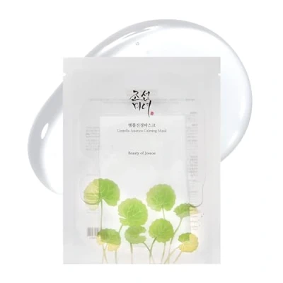 Imagen de Beauty of Joseon Centella Asiática Mascarilla Calmante 10ea