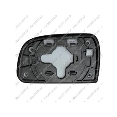 Imagen de Cristal de espejo, retrovisor exterior PRASCO HN8027513