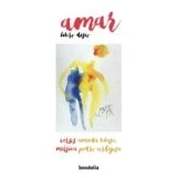 Imagen de Amar (libro Disco)