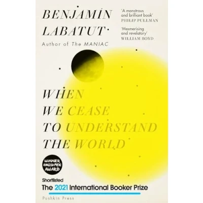 Imagen de When We Cease To Understand The World