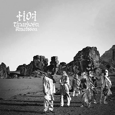 Imagen de Amatssou (Black Vinyl Lp+Dl) [Vinilo]