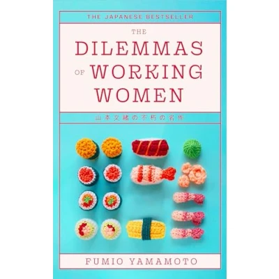 Imagen de The Dilemmas Of Working Women (ebook)