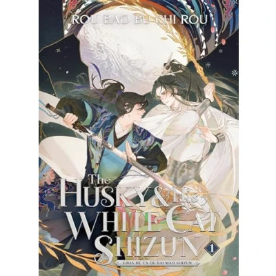 Imagen de The Husky And His White Cat Shizun: Erha He Ta De Bai Mao Shizun (the