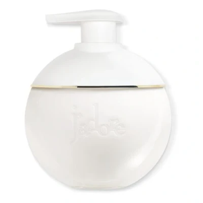 Imagen de Dior J&#039;adore Les Adorables Leche Corporal 200 ml