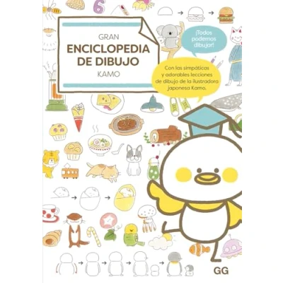 Imagen de Gran enciclopedia de dibujo kamo