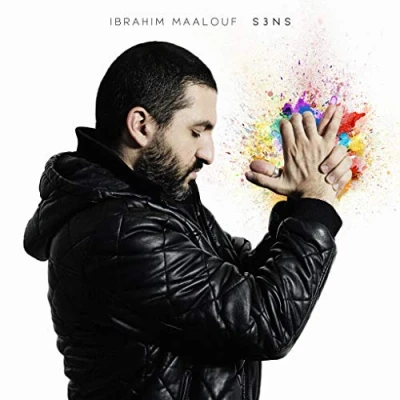 Imagen de S3ns [Vinilo]