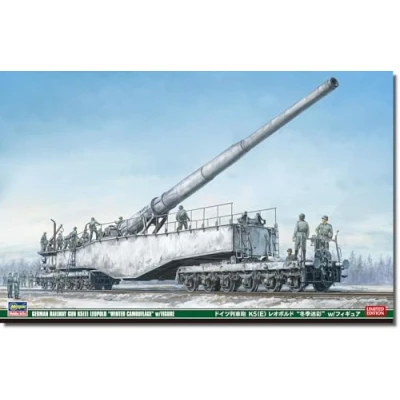 Imagen de Hasegawa 630070 Maqueta multicolor