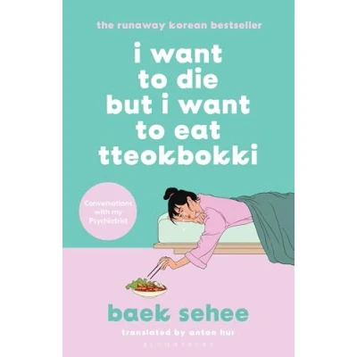 Imagen de I Want To Die But Eat Tteokbokki