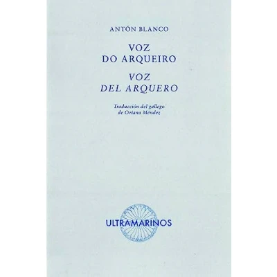 Imagen de Voz De Arqueiro Del Arquero