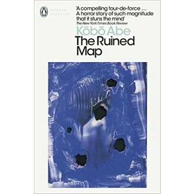 Imagen de The Ruined Map (ebook)