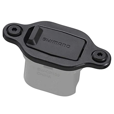Imagen de SHIMANO Puerto de Carga 200mm STEPS EW CP100