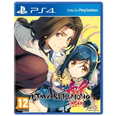 Imagen de Utawarerumono: ZAN Standard Edition (PS4)