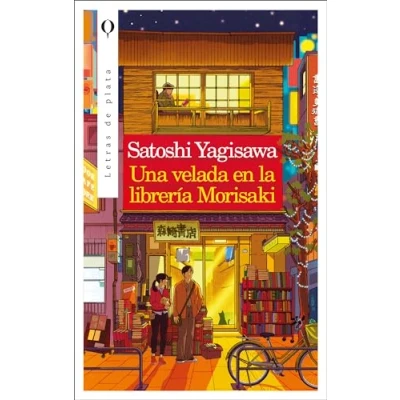 Imagen de Una velada en la librería Morisaki (Plata): 2