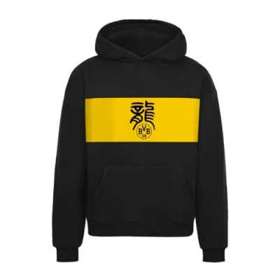 Imagen de Borussia Dortmund Sudadera con Capucha para Hombre BVB CNY, Color Negro