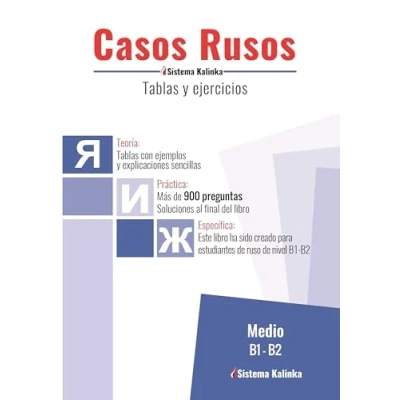 Imagen de Casos rusos: tablas y ejercicios. Nivel B1 B2. Libro 1: para estudiantes de ruso (CURSO CON BASE ESPA?OLA)