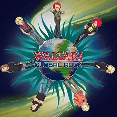 Imagen de Global Rock Vinilo