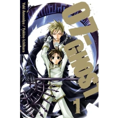 Imagen de 07 GHOST Volume 1 (07 GN)