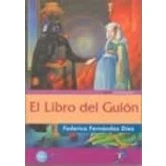Imagen de El libro del guión (SIN COLECCION)