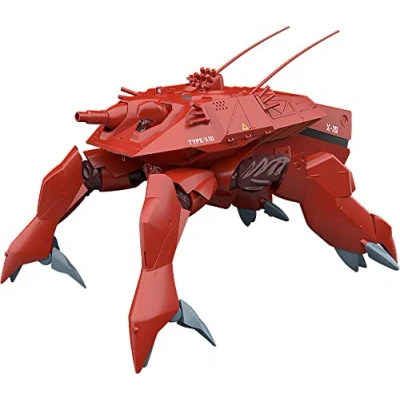Imagen de MERCHANDISING LICENCE Good Smile Mobile Police Patlabor: HAL X10 Moderoid Model Kit