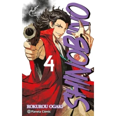 Imagen de Shino Bi No nº 04/06 (Manga Shonen)