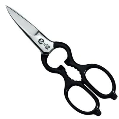 Imagen de ZWILLING Tijeras multiusos, universales, Longitud: 20 cm, Acero inoxidable especial, plata/negro, Ayuda de cocina