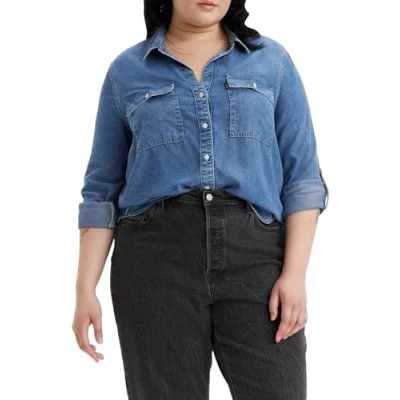 Imagen de Levi&#039;s Plus PL Doreen Utility Camisa, Mujer, Talla: 52/54, In patches