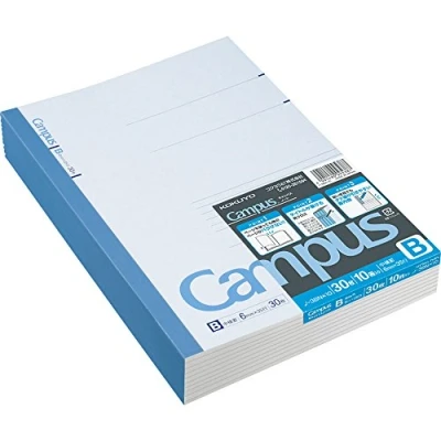 Imagen de KOKUYO 3BN10 Juego de 10 cuadernos campus, semi B5, 179 x 252 mm, 6 30 páginas, escritura suave Japón