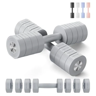 Imagen de Merach Mancuernas 2 en 1,Pesas y Ajustables Antideslizantes,1 4KG Pesos Fitness Kit,Juego de Mancuernas, para Musculación Gimnasio Casa,Regalo,Gris