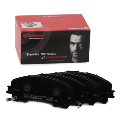 Imagen de BREMBO P 56 106 Juego de pastillas freno con avisador acústico desgaste sin accesorios NISSAN: X Trail, INFINITI: Q50 Berlina, RENAULT: Koleos 2
