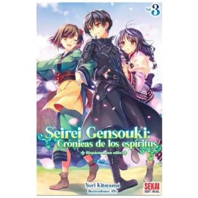 Imagen de Seirei Gensouki: crónicas de los espíritus Vol. 3