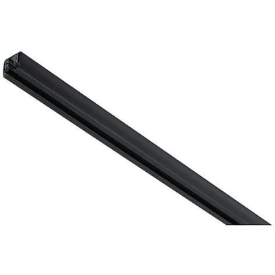 Imagen de Paulmann URail Lighting Rail URail, Rail, Negro, Metal, Corriente alterna, 1000 W