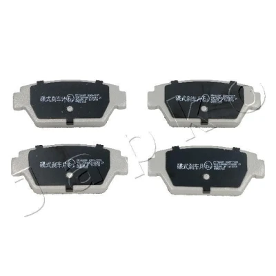 Imagen de JAPKO 51500 Juego de pastillas freno Eje trasero MITSUBISHI: Lancer 5 Limousine, 4, GALANT 3, ISUZU: Midi I Pick up