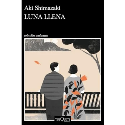 Imagen de Luna llena (Andanzas)