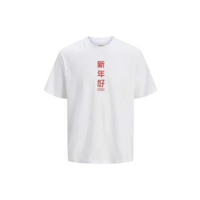 Imagen de Jack &amp; Jones Jorsnake CREW NECK Camiseta estampada, Hombre, Talla: XL, Bright white print:dragon