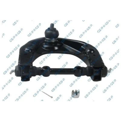 Imagen de GSP S060529 Barra oscilante, suspensión de ruedas arriba, Eje delantero, derecha Brazo oscilante transversal 16 HYUNDAI: GALLOPER 2