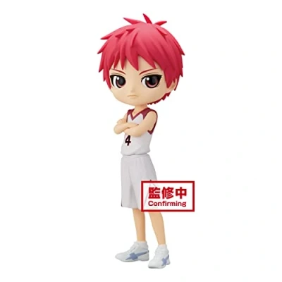 Imagen de Banpresto BP19324 Kuroko&#039;s Basketball Figura Q Posket Seijuro Akashi, Movie Ver, 14 cm, Multicolor