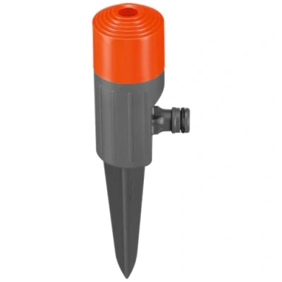 Imagen de Gardena Aspersor difusor Classic pequeñas Extensiones de jardín. Superficie máx.de riego : 100 m2, Estándar