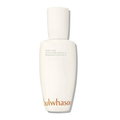 Imagen de [Sulwhasoo] First Care Serum (Yoon Jo Essence) / 60ml. by Sulwhasoo