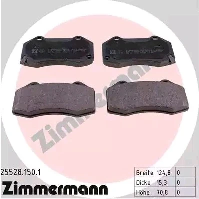 Imagen de ZIMMERMANN 25528.150.1 Juego de pastillas freno con avisador acústico desgaste Foto correspondiente a la entrega OPEL: Corsa D Hatchback