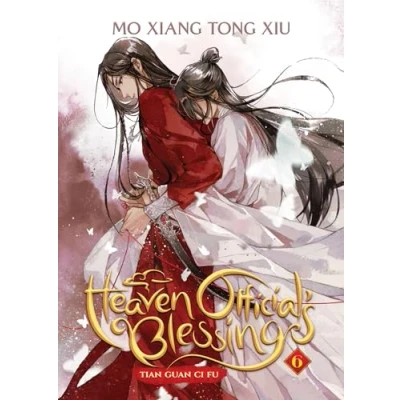 Imagen de Heaven Official S Blessing: Tian Guan Ci Fu (novel) Vol. 6: 6