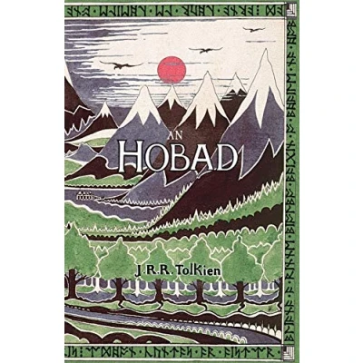 Imagen de An hobad, nó anonn agus ar ais arís paperback