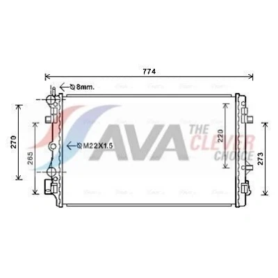 Imagen de PRASCO SA2021 Radiador, refrigeración del motor Aluminio 650 416 34 Aletas unidas mecánicamente SEAT: Ibiza 4 Sportcoupe,