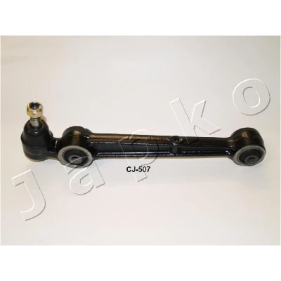 Imagen de JAPKO 71506R Barra oscilante, suspensión de ruedas Delante, derecha MITSUBISHI: Galant 6, VOLKSWAGEN: TRANSPORTER 3 Bus