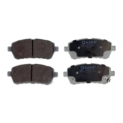 Imagen de QUARO QP0558 Juego de pastillas freno con avisador acústico desgaste SUZUKI: SWIFT 4, 5, Baleno II Hatchback, MAZDA: 2 Hatchback