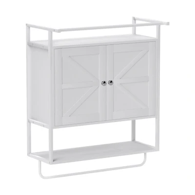 Imagen de HOMCOM Armario de Pared para Baño Multiusos Mueble Suspendido Colgante Almacenamiento con 2 Puertas Estante Toallero 63x34x75 cm Blanco