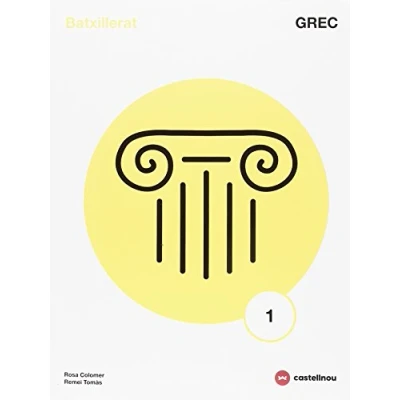 Imagen de GREC 1 (SIN COLECCION)