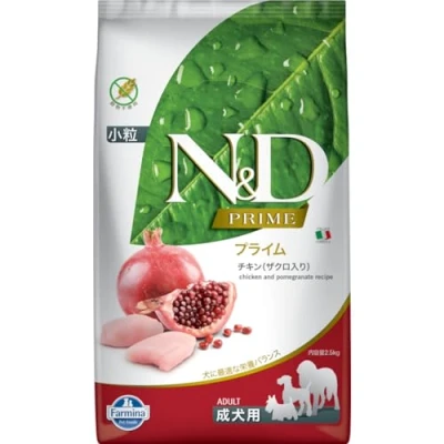 Imagen de Farmina N&amp;D Prime, Comida para Perros Adultos Pequeños, Libre de Granos, Pollo y Granada, 2.5KG